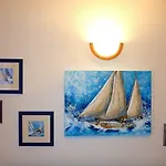 Rogulj Τρογκίρ